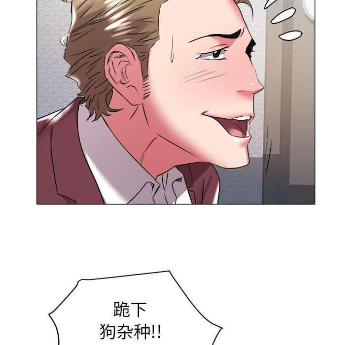 第82张