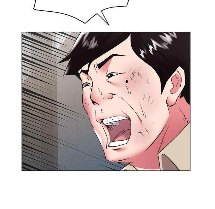 第83张