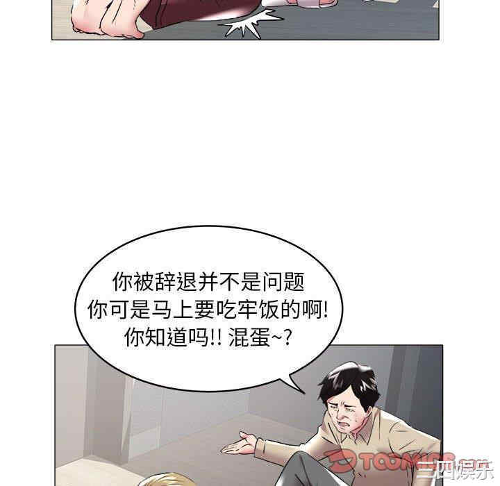 第85张