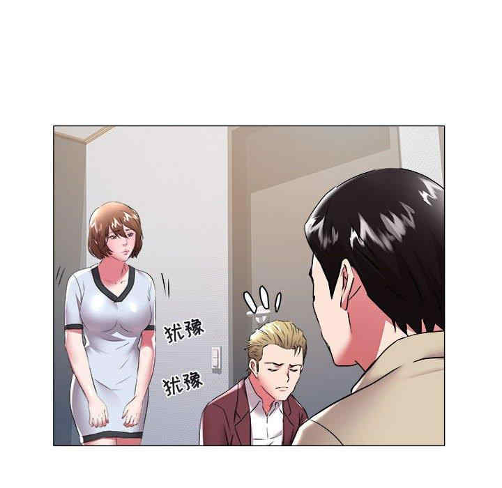 第88张