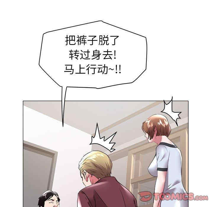 第89张