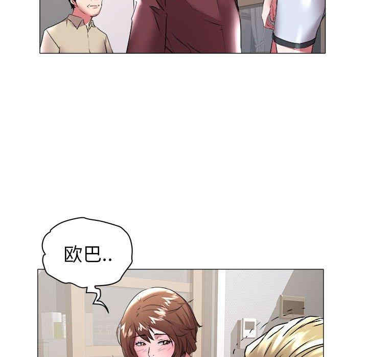 第90张