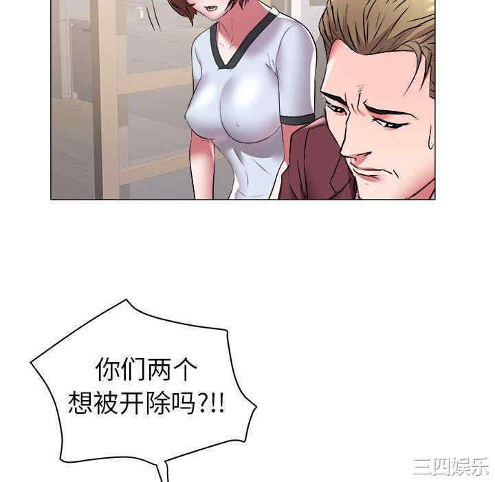 第91张
