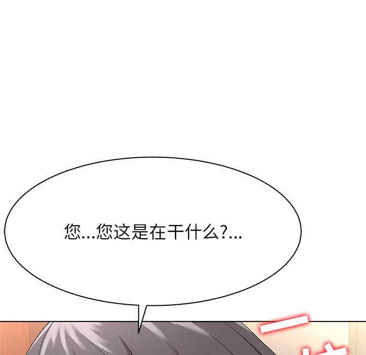 第49张