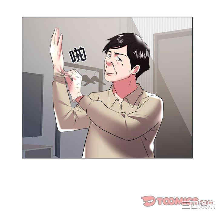 第8张