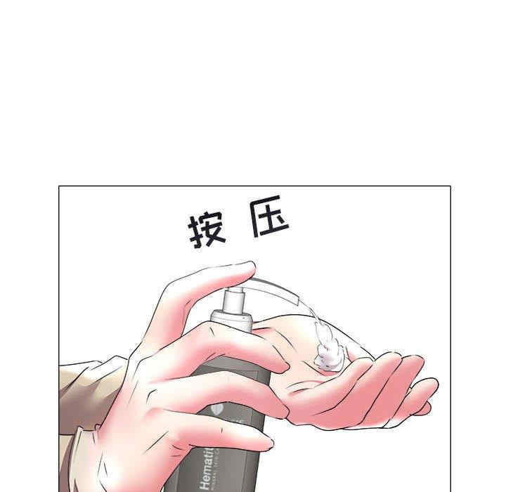 第10张