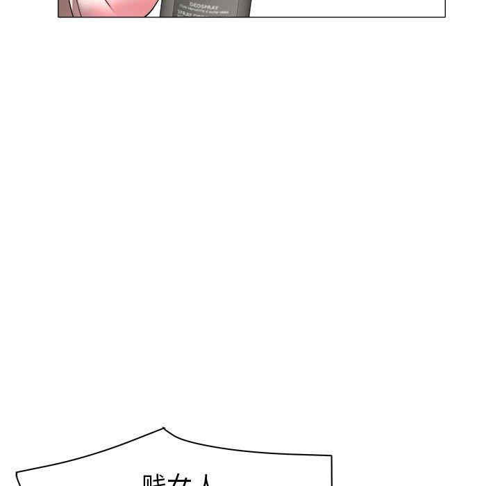 第11张
