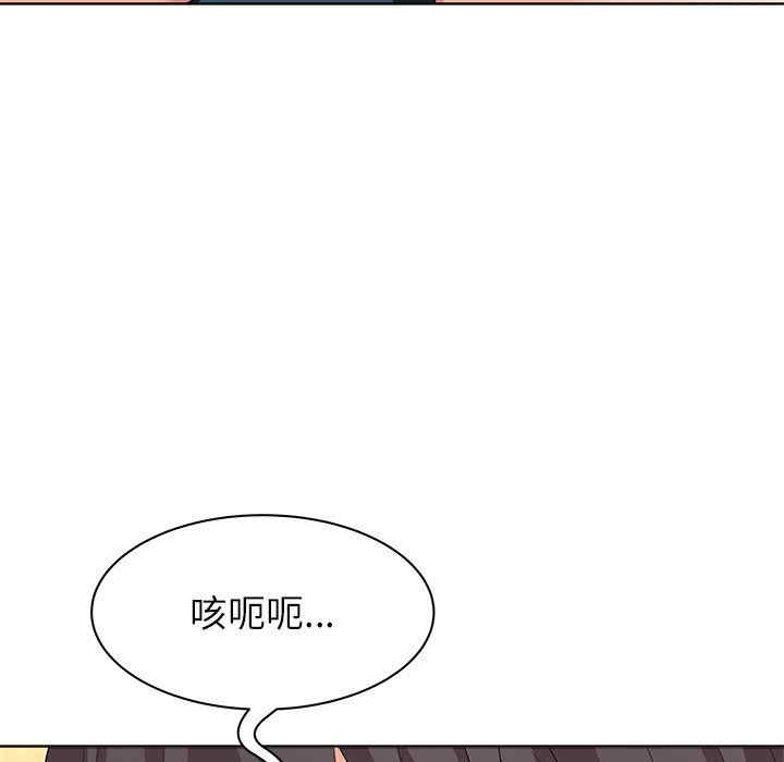第62张