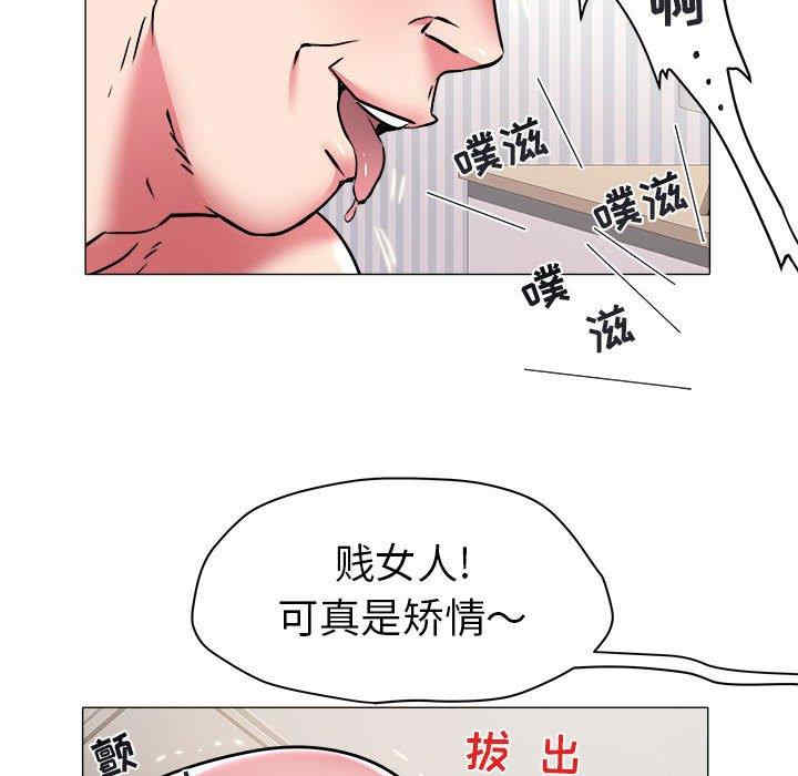 第17张