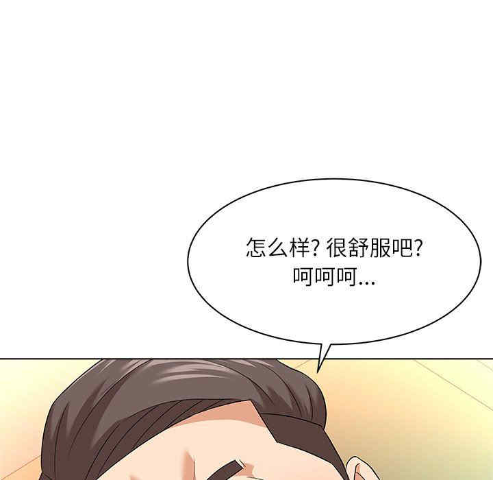 第65张