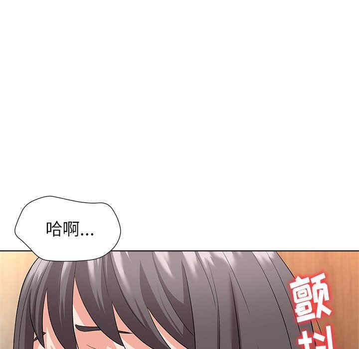 第69张