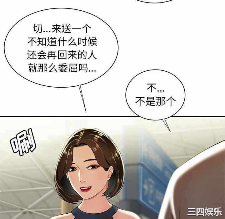 第59张