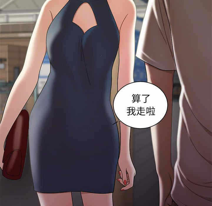 第60张