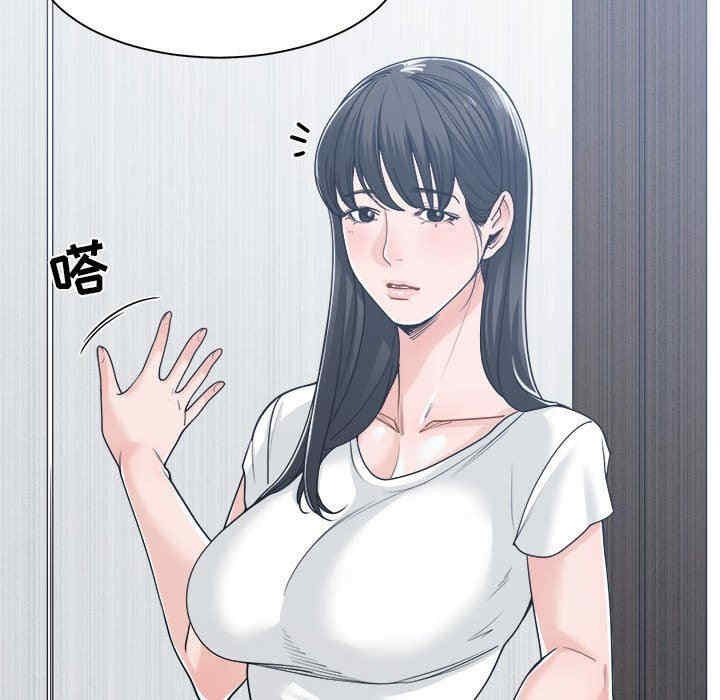 第28张