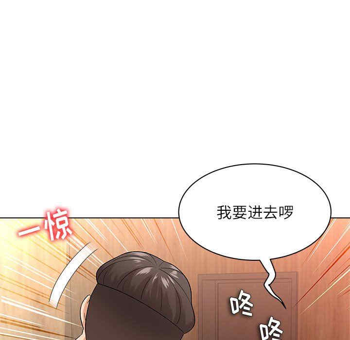 第73张