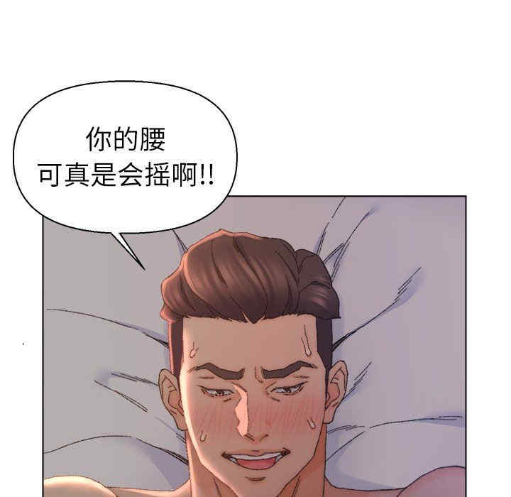 第44张