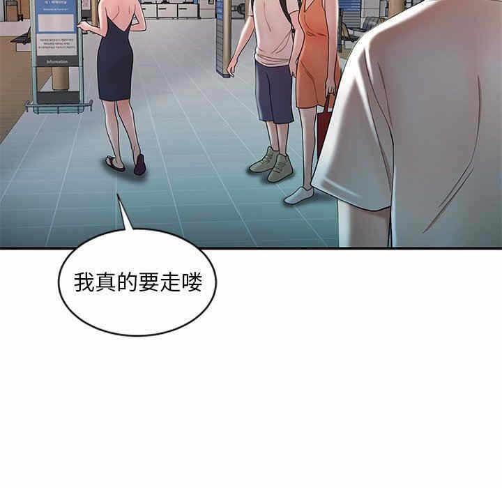 第64张