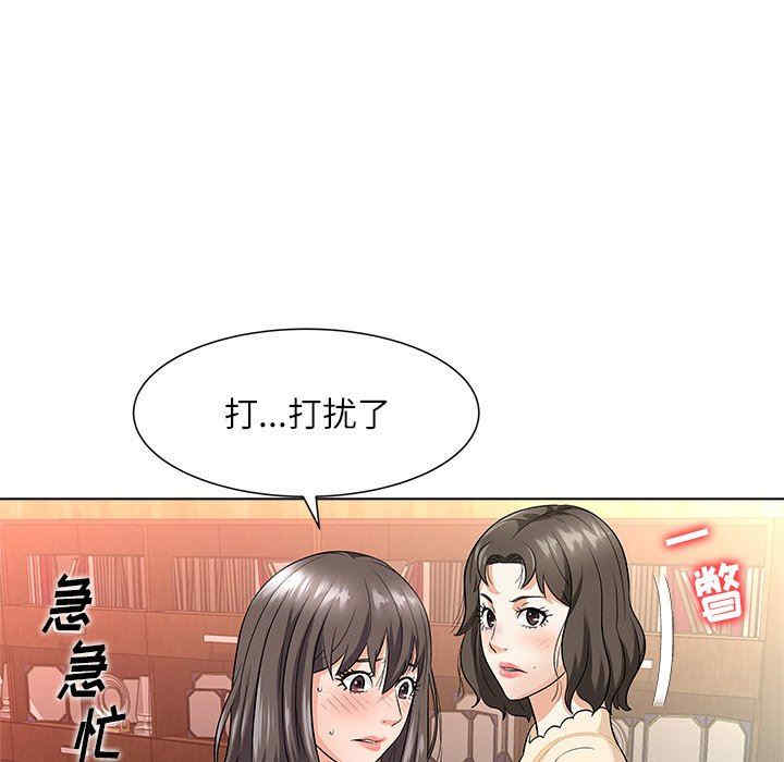第82张