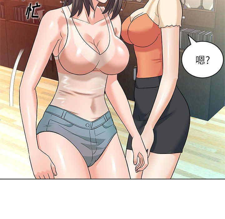 第83张