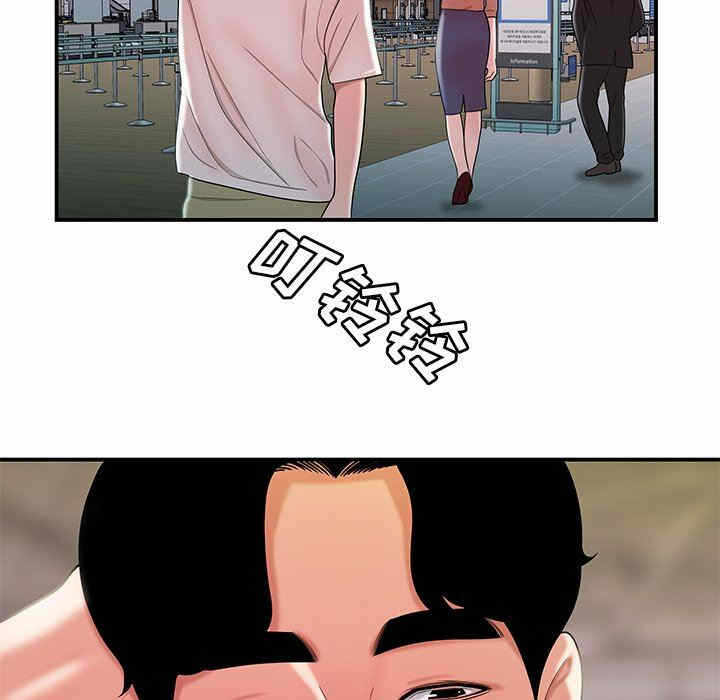 第67张