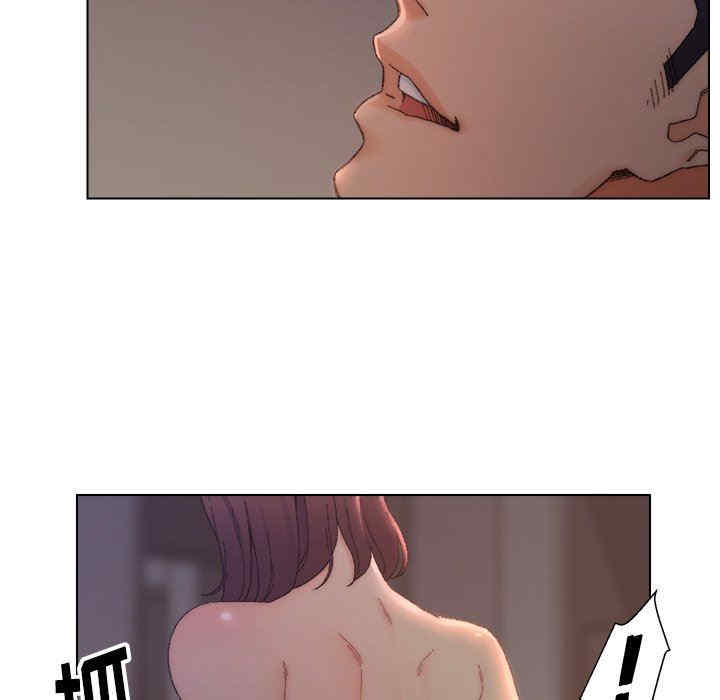 第51张
