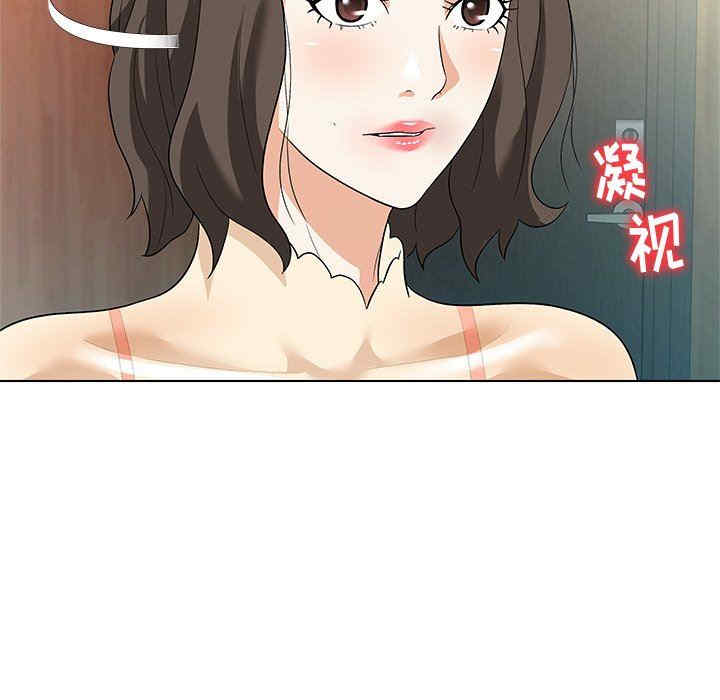 第88张