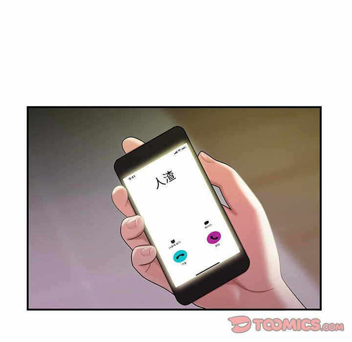第69张