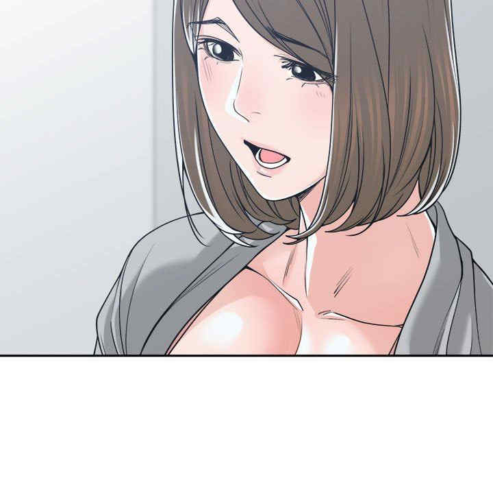 第50张