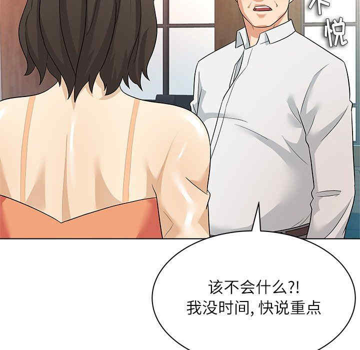 第96张