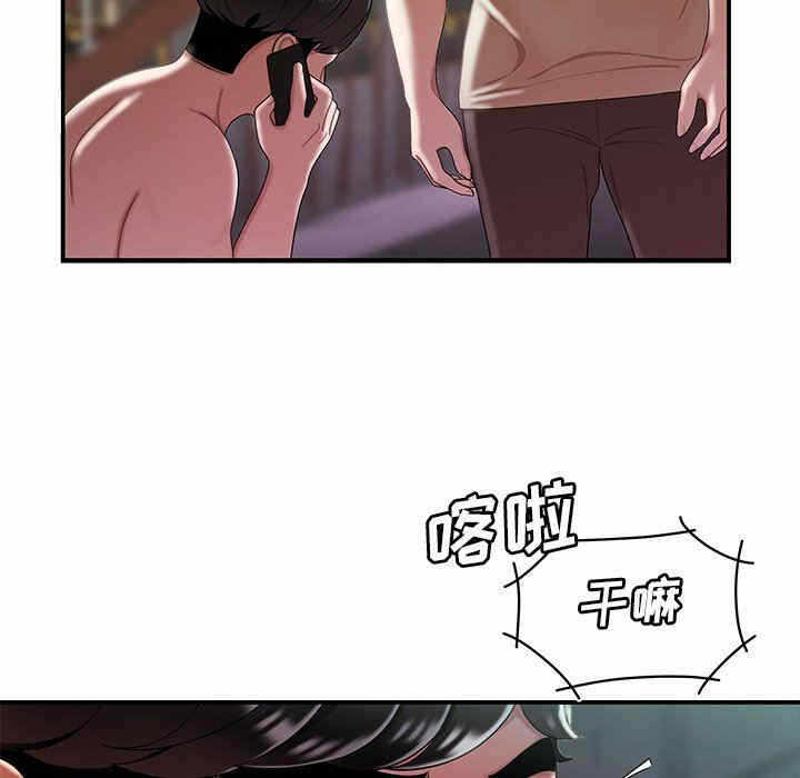 第72张