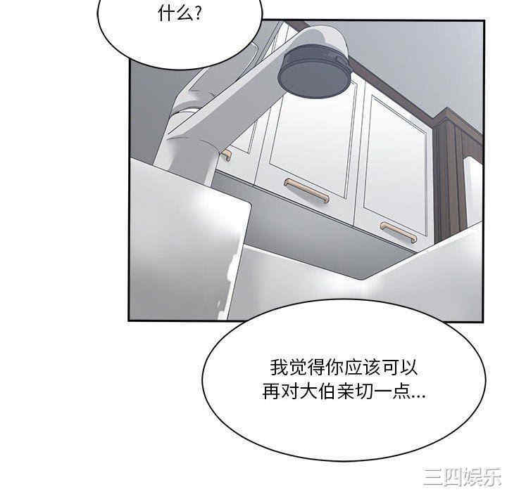 第55张