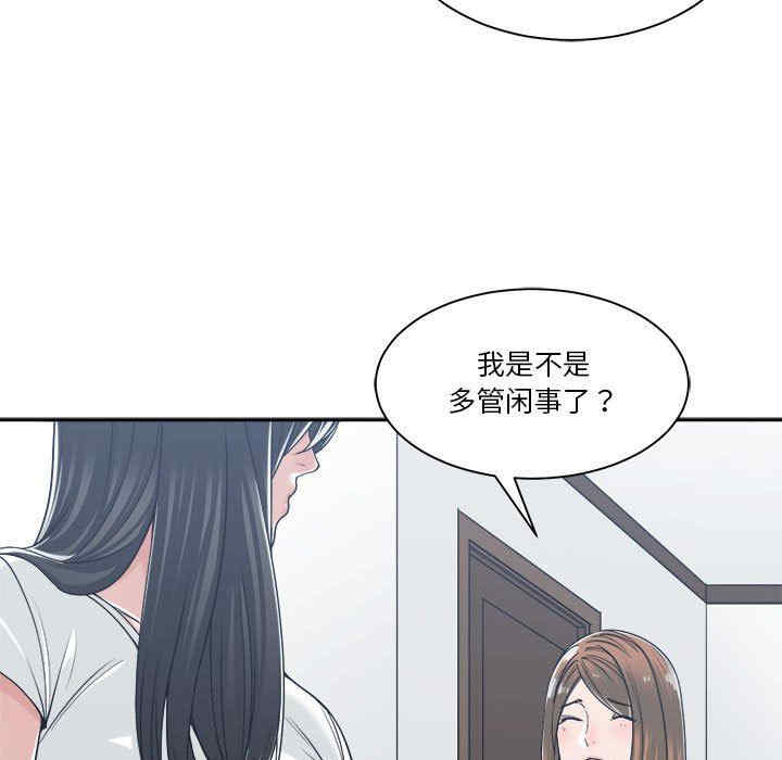 第62张