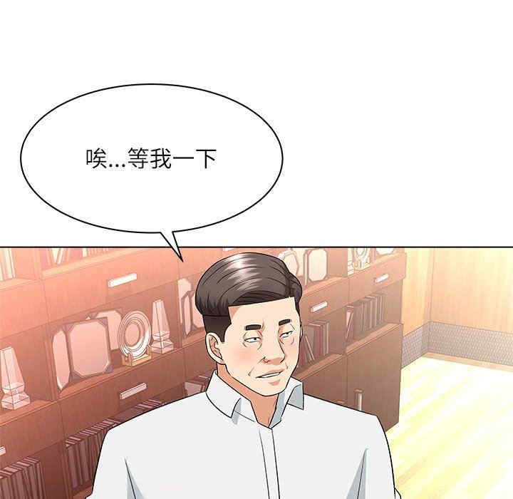 第109张