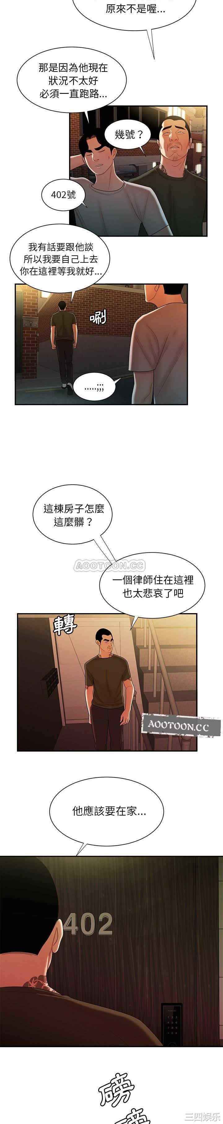 第19张