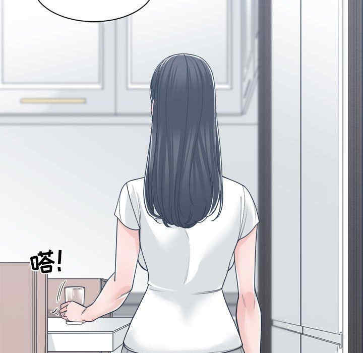 第69张