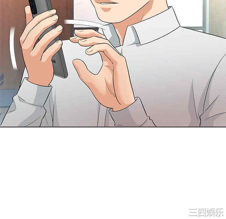 第113张