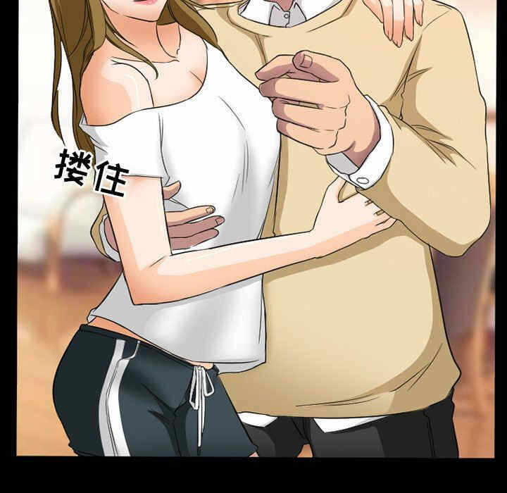 第23张