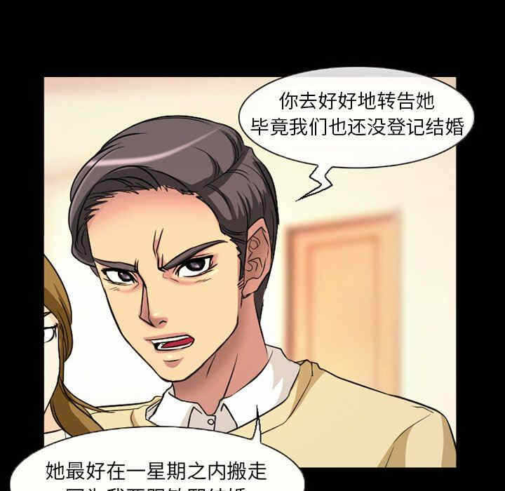 第24张