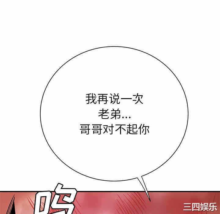 第83张