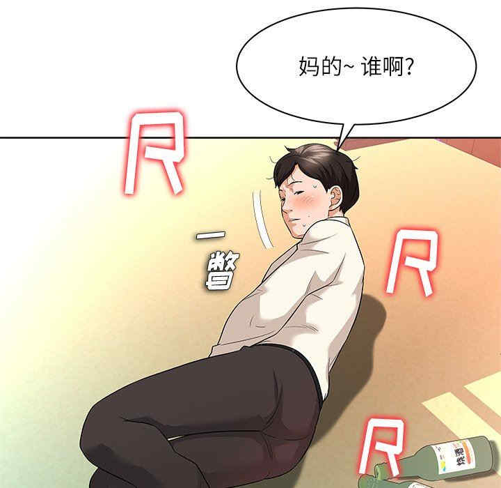 第116张