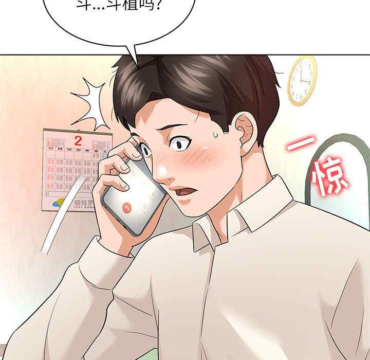 第118张