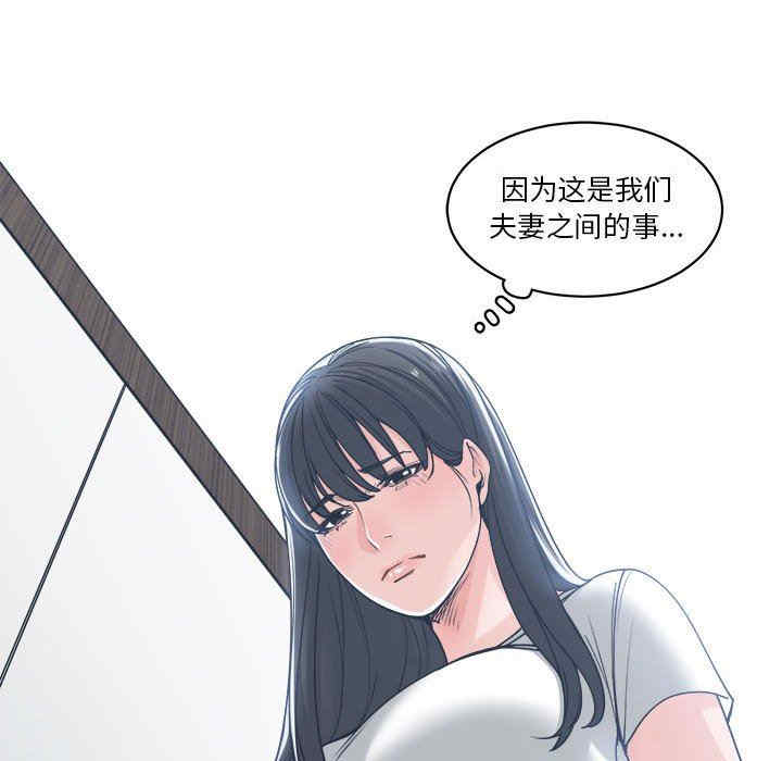 第84张