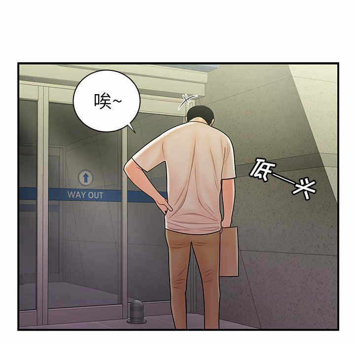 第91张