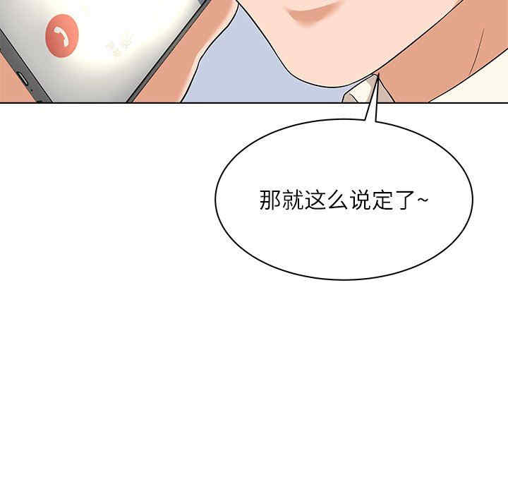 第123张