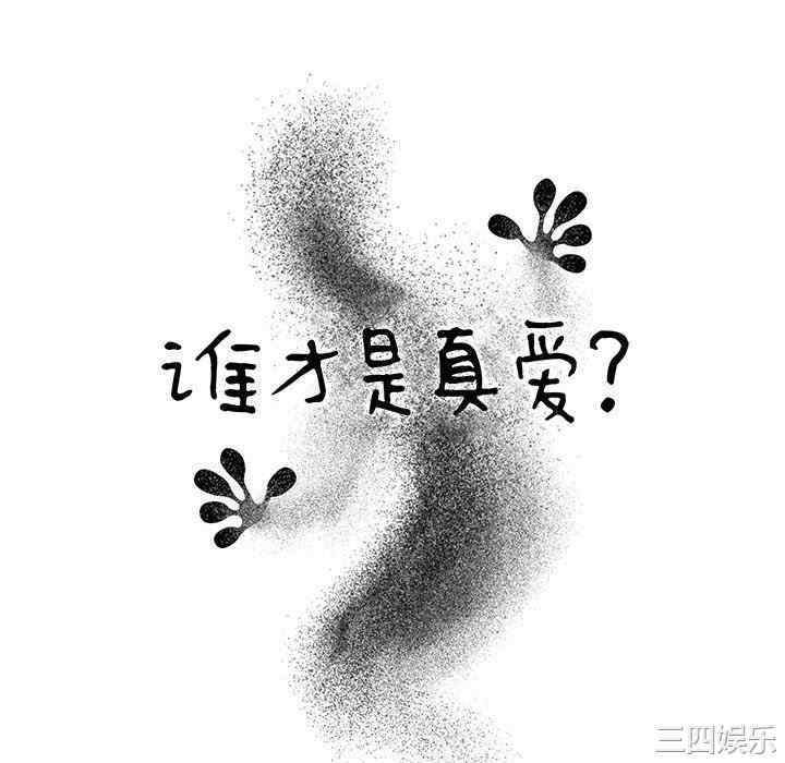 第91张