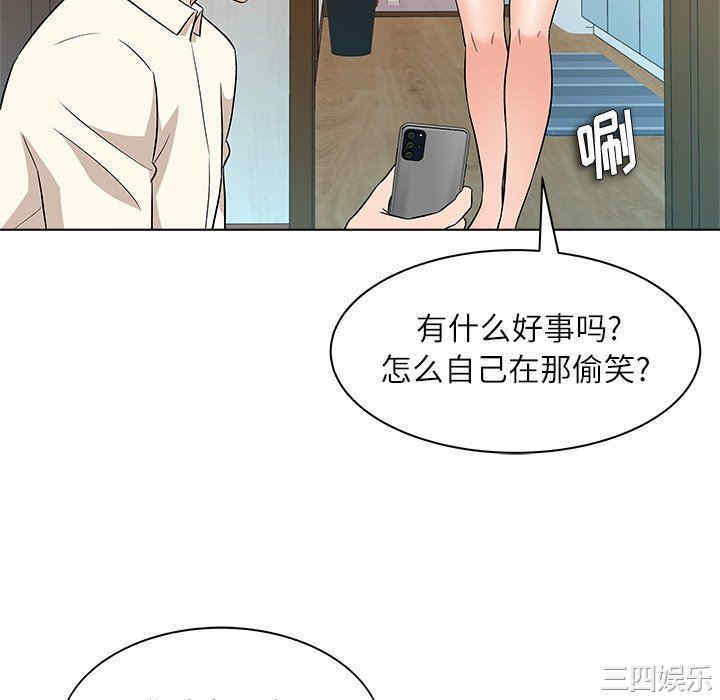 第125张