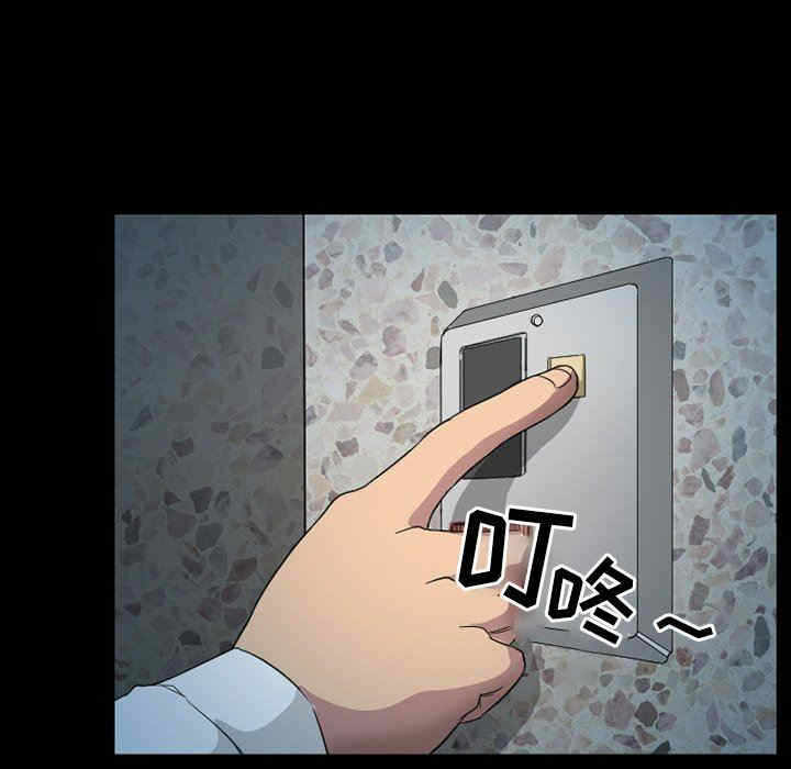 第35张