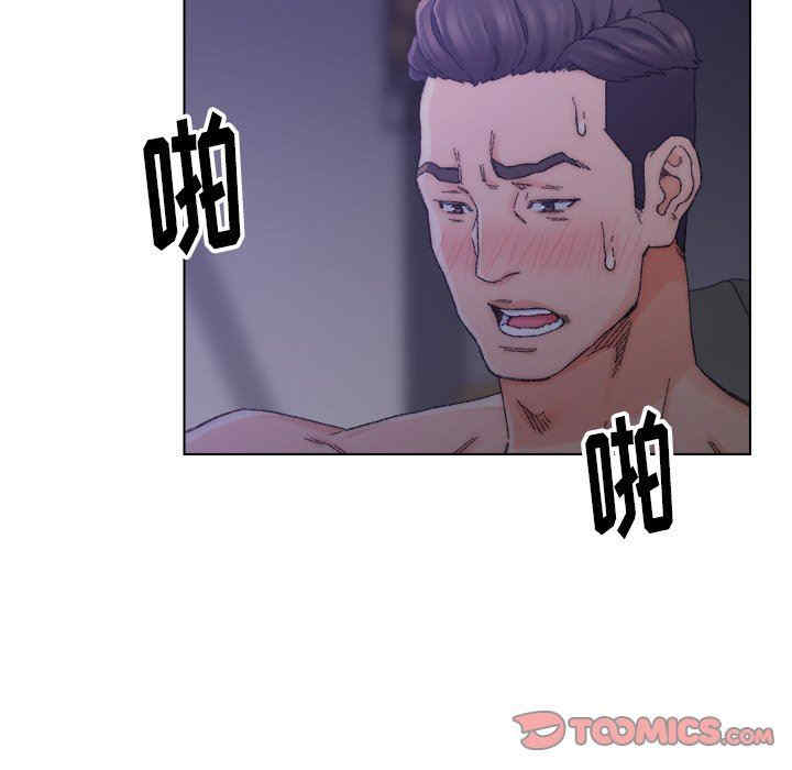 第81张