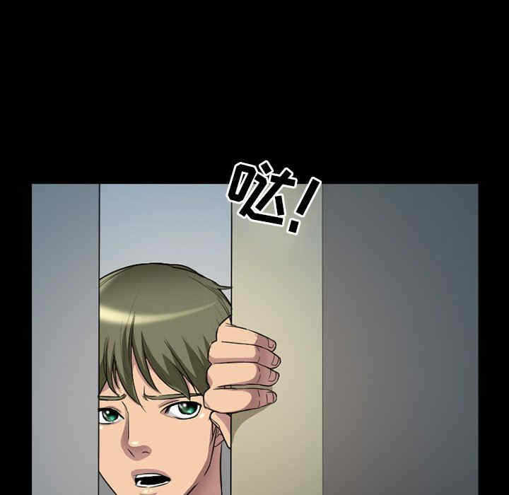 第39张