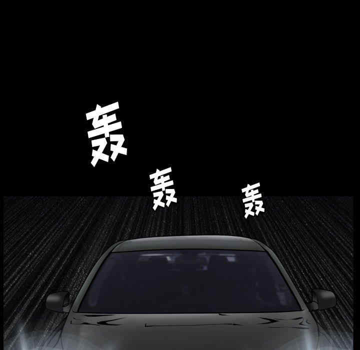第24张